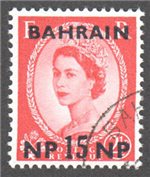 Bahrain Scott 109 Used